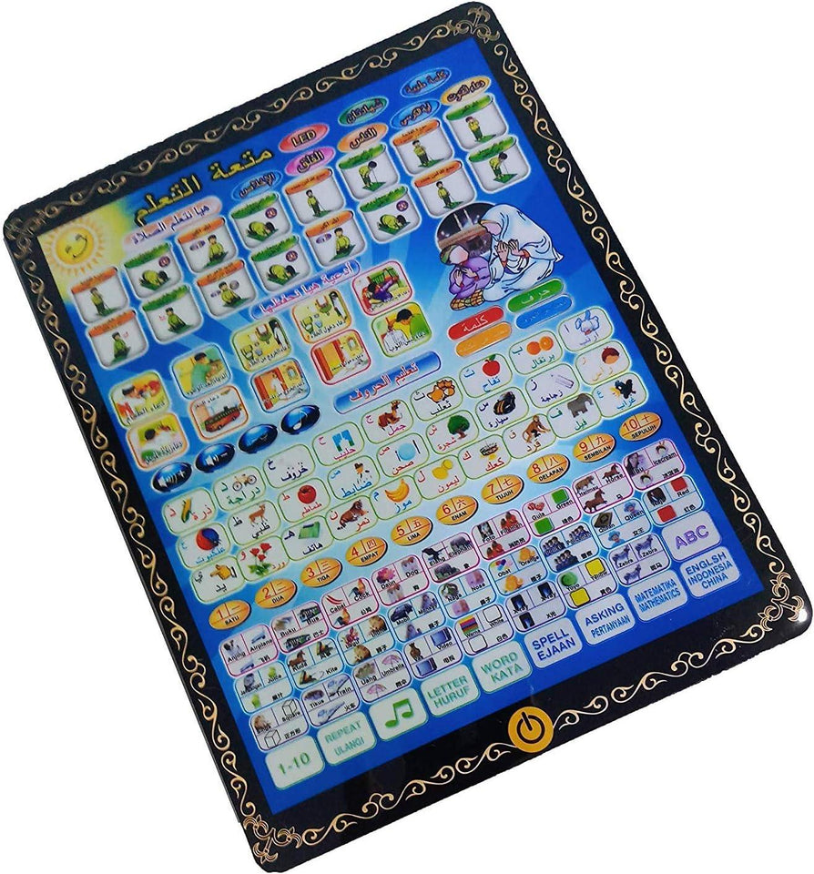 Kids Quran Learning Tablet