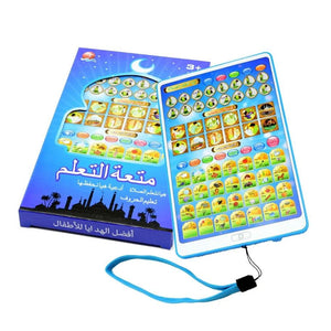 Kids Quran Learning Tablet