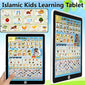 Kids Quran Learning Tablet