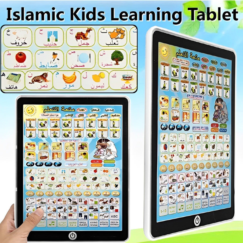 Kids Quran Learning Tablet